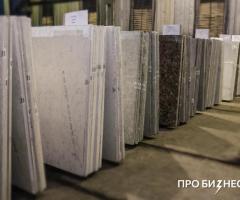 Салон продаж и производство изделий из камня - 2