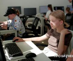 Привлечение инвестиций в масштабирование образовательного проекта - 2