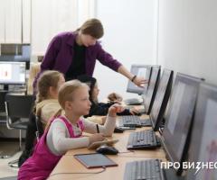 Привлечение инвестиций в масштабирование образовательного проекта - 10