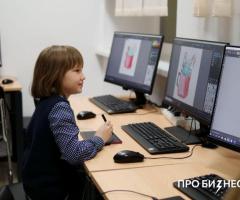 Привлечение инвестиций в масштабирование образовательного проекта - 12