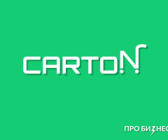 CartON - шеринг удобных тележек для транспортировки продуктов от магазинов до дома - 3