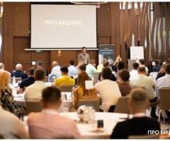 Клуб Про бизнес - 5