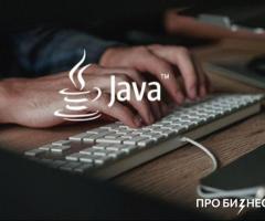 Ищем Java Backend программиста в стартап "Рекламный автопилот"