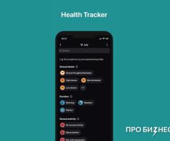 Sequoia - Solving Men’s Sexual Health - $700K Pre-Seed Round Open - 6