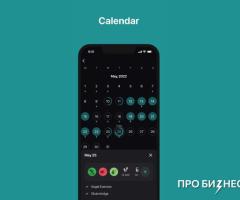 Sequoia - Solving Men’s Sexual Health - $700K Pre-Seed Round Open - 7