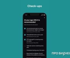 Sequoia - Solving Men’s Sexual Health - $700K Pre-Seed Round Open - 11