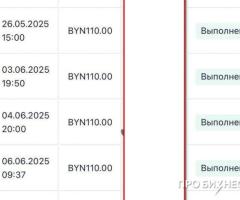 HR-tech платформа для найма временных рабочих - 2