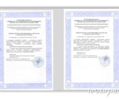 Поиск инвестора для реновации и запуска гостиницы в г. Гомель, Беларусь - 10